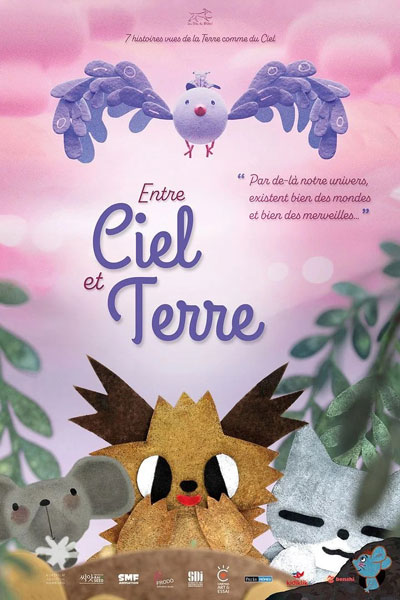 Affiche du film d'animation entre Ciel et terre